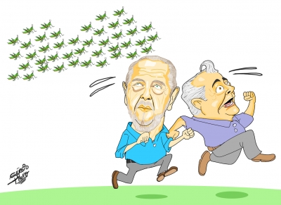 Charge