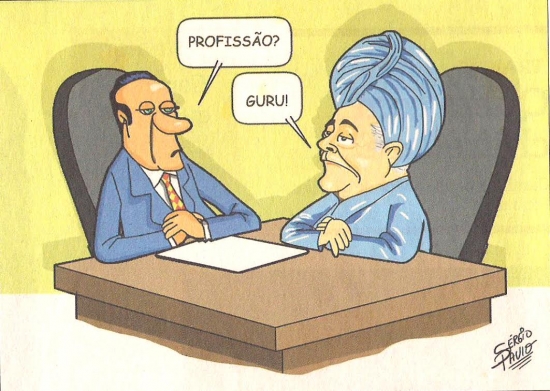 Charge 16