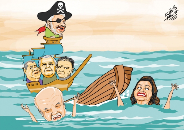 Charge 155