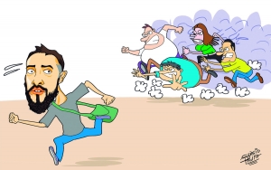 Charge 162
