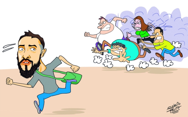 Charge 162