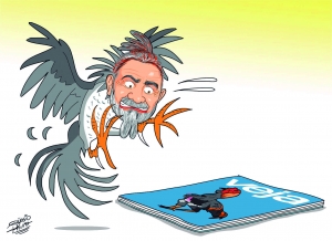 Charge 163