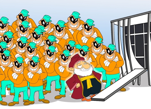 Charge 205