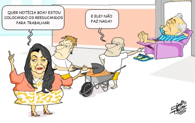 Charge 105