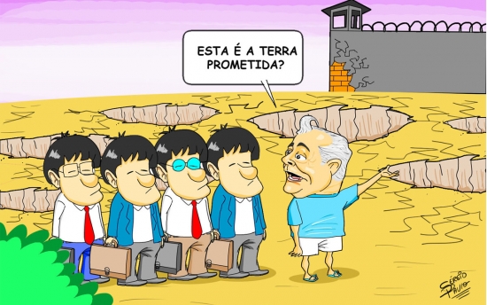 Charge
